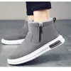 Sapatos Masculinos Inverno Novo Quente Forrados com Lã Espessados Botas de Neve Outdoor à Prova de Frio Antiderrapante Quente Sapatos de Algodão de Uma Perna Sapatos Masculinos