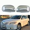 Adequado para Tampa do Retrovisor Toyota Camry 2007 Moldura do Retrovisor de Ré Versão Russa Oriente Médio