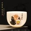 Copa de Degustación de Jade Sebo Tazón de Té Porcelana Blanca Copa Kung Fu Juego de Té Cerámica Phnom Penh Copa Personal Copa Maestra LOGO Impreso