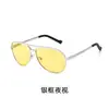 Gafas de Sol de Aluminio-Magnesio 8548 Gafas de Conducción para Hombre Gafas de Visión Nocturna Anti-Luz Alta Gafas de Sol Polarizadas Tipo Piloto
