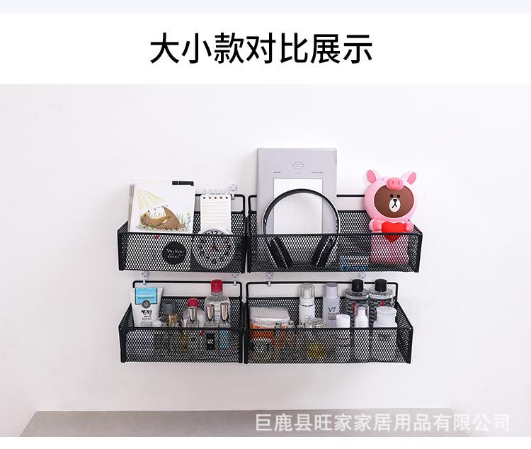 置物挂篮_06.jpg