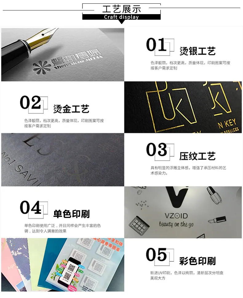 酷汇详情_10