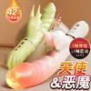 Vibrador, Dispositivo de Masturbación Femenina, Masajeador Juguete Sexual para Adultos, Máquina Sexual, Vibración Fuerte, Vibración Av Stick