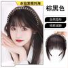 Diadema de Pedrería Flequillo Peluca para Mujer Cortina Frontal Cubre Cabello Blanco Peluca de Flequillo Aire Blanco
