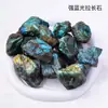 Difusor de Piedra de Aromaterapia de Cristal Donghai Piedra Blanca Amatista Citrino Fluorita Verde Cristal Natural Adornos de Piedra en Bruto