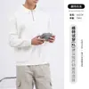 Tejido de Punto Polo para Hombre para Otoño e Invierno, de Alta Gama, de Negocios, con Cuello Solapa, Manga Larga, Rayas Verticales, Polo de Punto con Media Cremallera