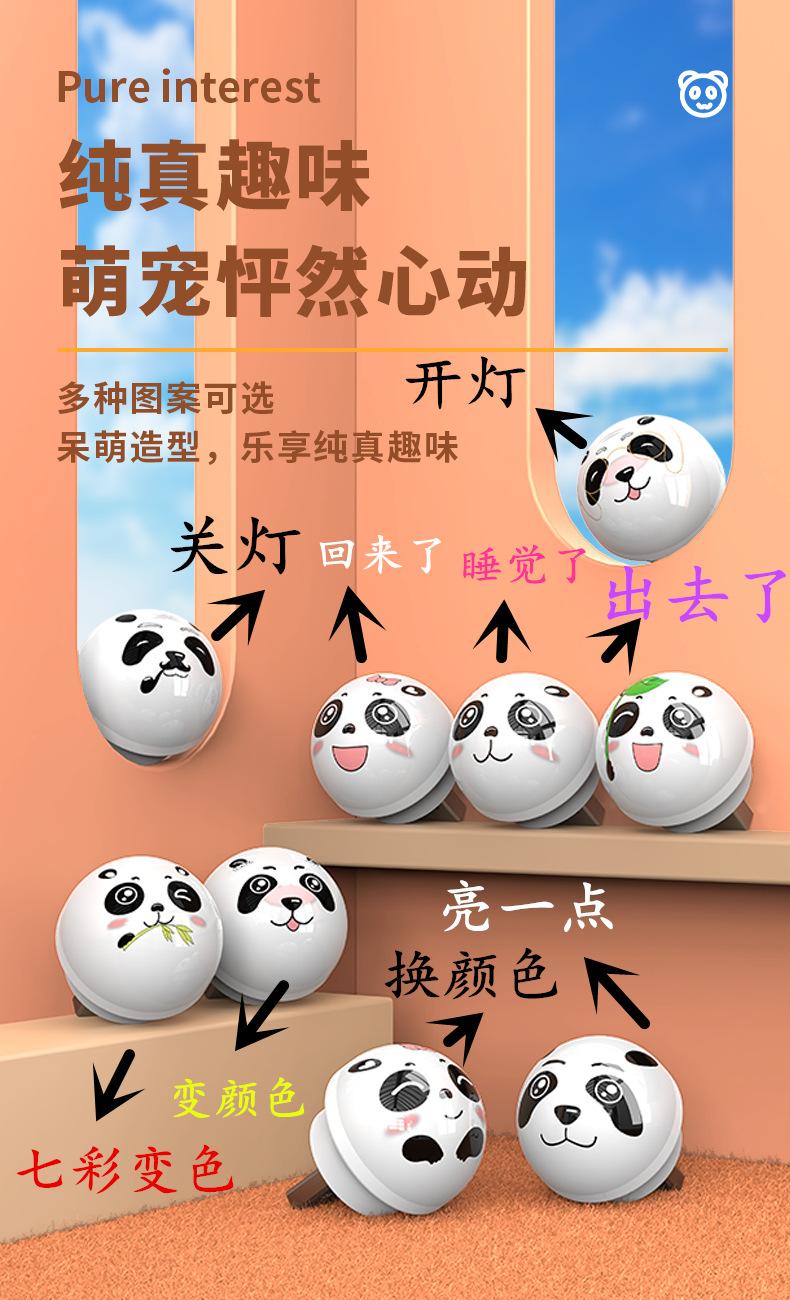 03.png
