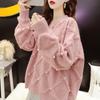 Suéter de Punto con Perlas en Forma de Diamante para Mujer 2025 Otoño e Invierno Nuevo Estilo Fresco y Dulce Color Puro Tejido Holgado Chaqueta de Manga Larga