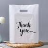 En stock bolso de mano de boca plana de cuatro dedos bolsa de compras de tienda de ropa de alta gama bolsa de regalo cosméticos joyería bolsa de plástico venta al por mayor