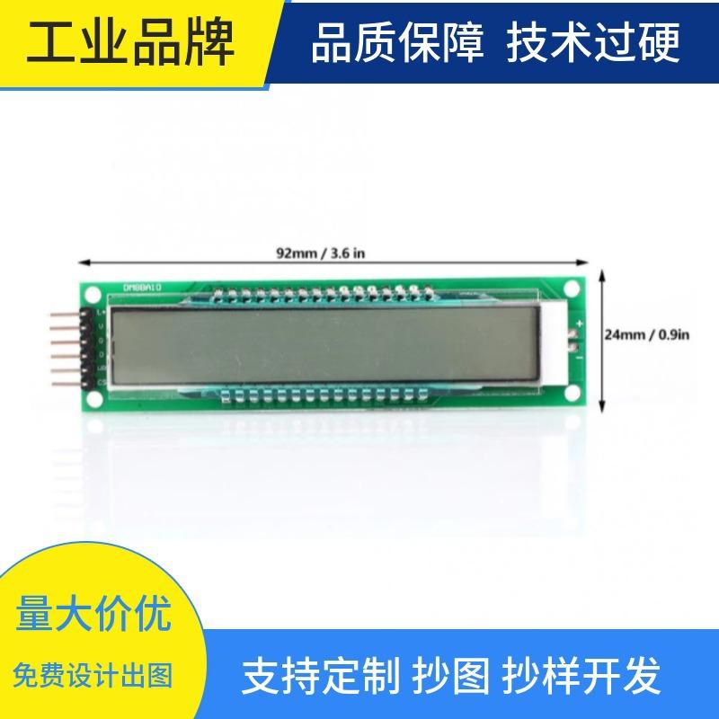 mtw-67445755