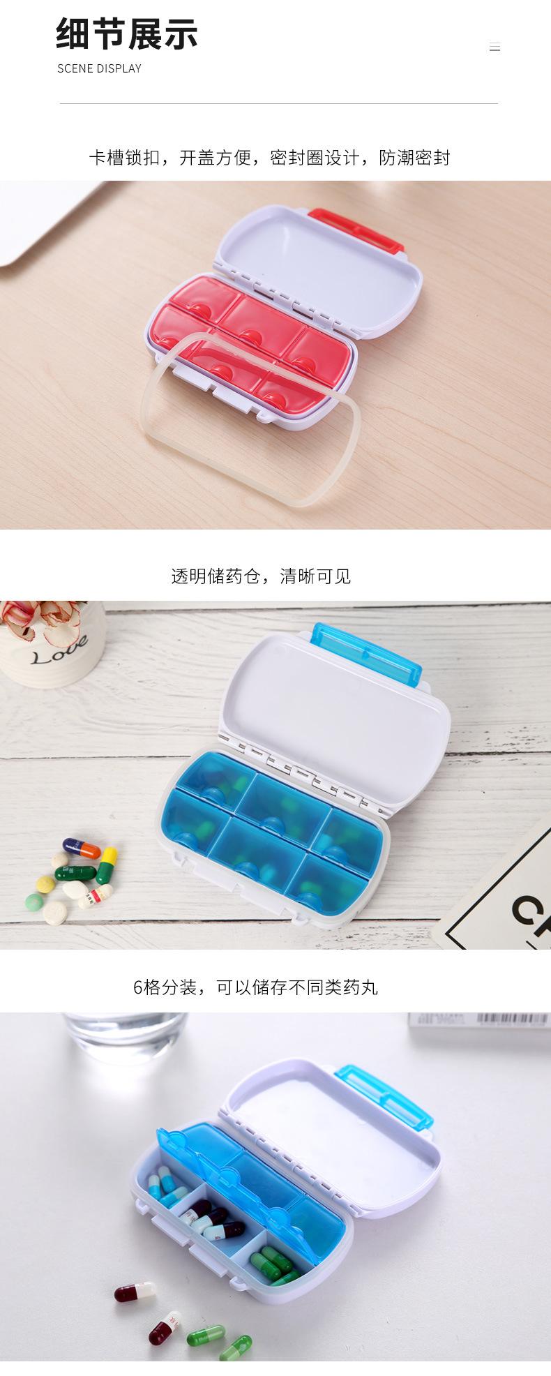 详情_13.jpg