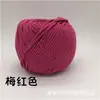 Cuerda de Algodón Trenzada de Tres Hilos Redonda Sólida de Colores de 2 mm Cuerda para Etiquetas Cuerda de Jareta Artesanía Tejida Hecha a Mano DIY Cuerda