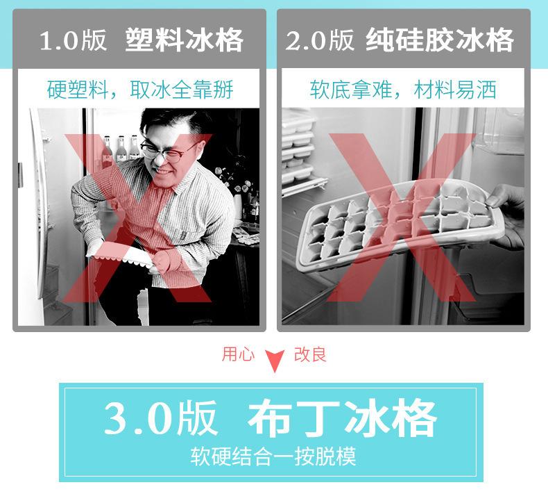 详情图片_10.jpg
