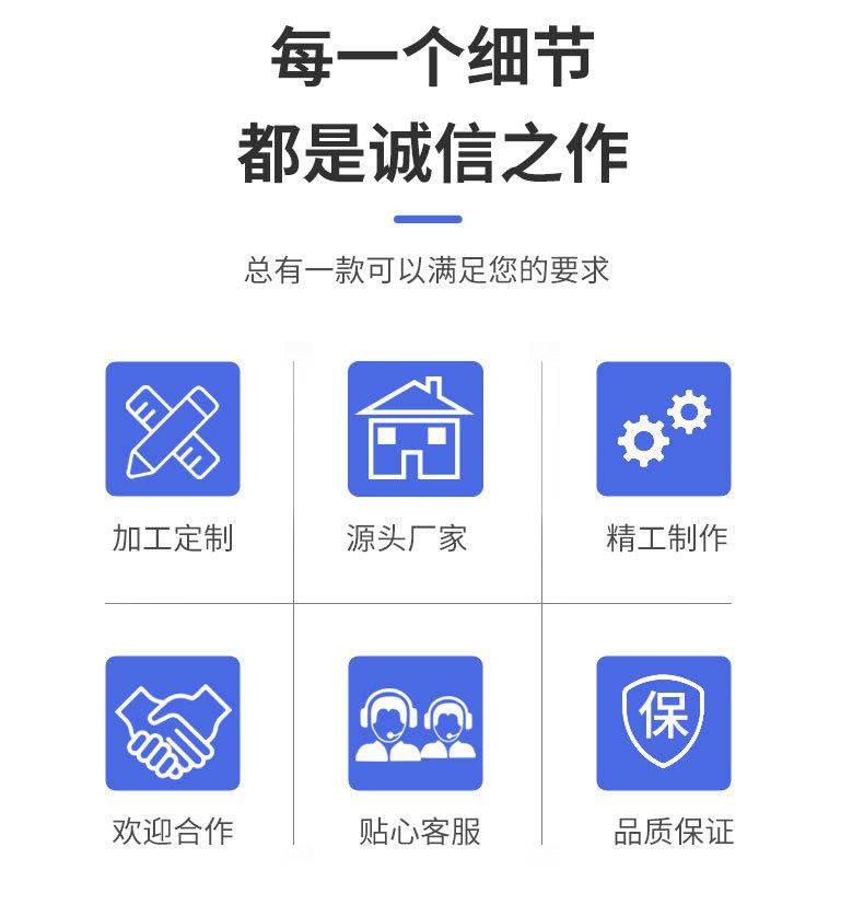樽形中通+增强详情_02