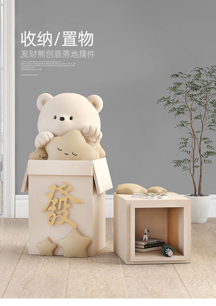 详情页_01.jpg
