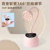Nueva Lámpara Lotus Lámpara de Uñas Inducción Inteligente Almacenamiento Máquina de Fototerapia Lámpara de Uñas de Escritorio Lámpara de Secado Rápido