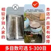 Red de filtro para acuario, utilizada para filtrar desechos de peces, adecuada para cajas de filtración de acuarios, malla de acero inoxidable, ultradensa y ultrafina, 200 mallas