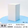 85 Latas Seladas Quadradas para Chá Preto, Chá Verde, Chá Branco e Chá Yashixiang, Feitas de Folha de Flandres, Disponíveis para Atacado