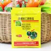 Jinan Tianbang 70% Sal de Amina Etanolamina Matador de Caramujos, Pesticida para Controle de Caramujos de Arroz, Inseticida