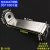Aço Inoxidável 304 Cantoneira Trapezoidal Peça de Fixação em Forma de Z Suporte de Prateleira Conector de Fachada Cortina Acessórios de Ferragens para Móveis Espessado