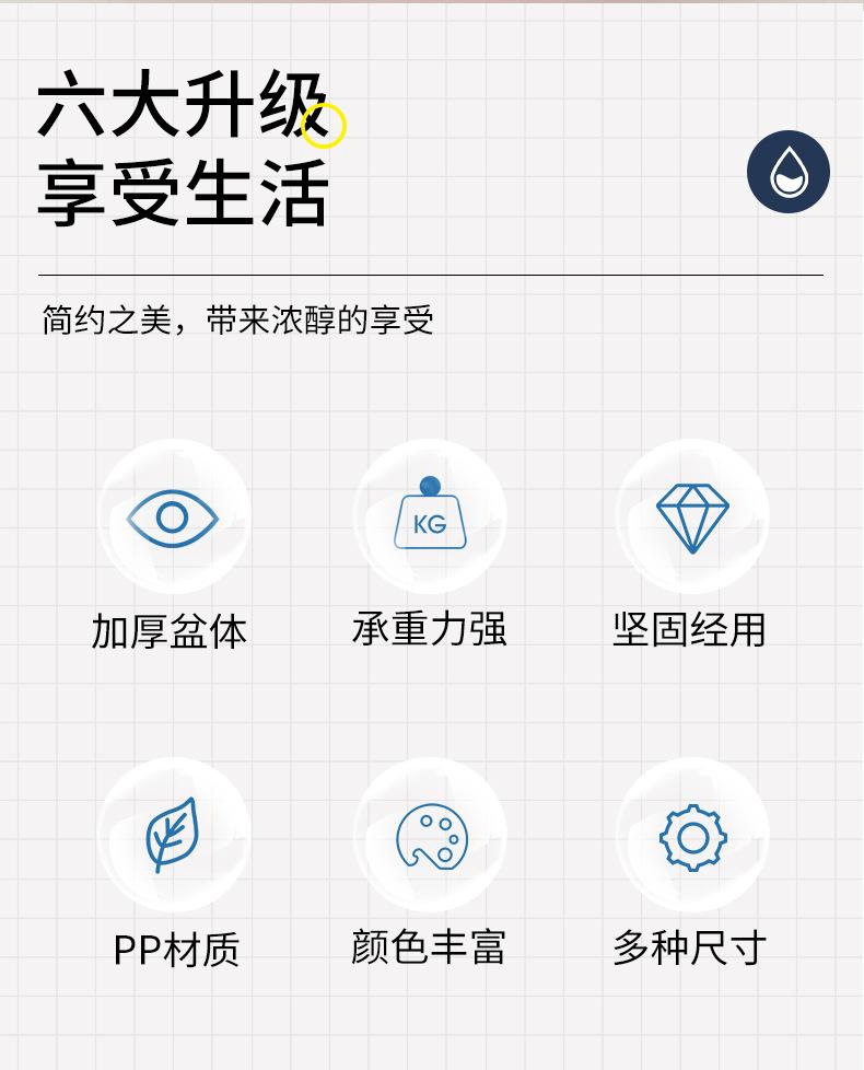 红盆详情_02.jpg