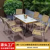 Patio Exterior Mesas y Sillas de Madera Plástica Anticorrosión Jardín Exterior Balcón al Aire Libre Ocio Impermeable Protección Solar Combinación de Mesa y Silla de Pizarra