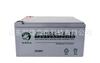 Jinqi 12V40AH selou a bateria acidificada ao chumbo JP-6-FM-40 da tela da C.C. da emergência do fogo UPS bateria do poder