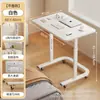 Mesa Móvel Ajustável, Mesa de Cabeceira, Mesa Lateral para Sofá na Sala de Estar, Mesa de Estudo para Cama, Mesa para Laptop no Quarto