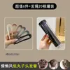 Pasador de Pelo Simple en Forma de U Pinza para el Pelo Accesorio para el Cabello Adorno para Moño Nuevo Estilo 2025 Peine para Mujeres Pasador para Fijar el Moño
