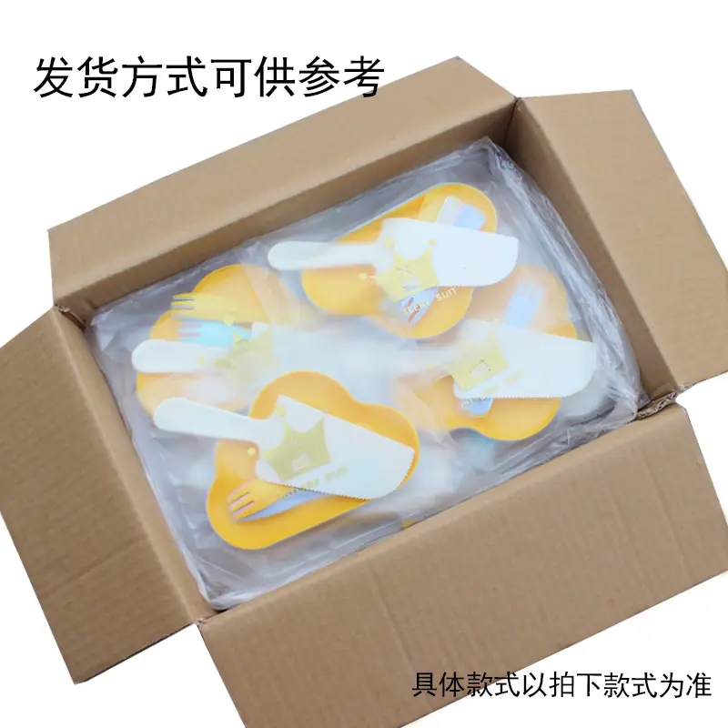详情4