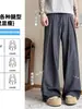 Calça cinza clara de secagem rápida para homens, fina e respirável para o verão, estilo old money, calça de seda gelada de perna larga com caimento [entrega direta do fabricante]