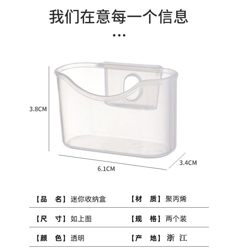 详情图片_13.jpg