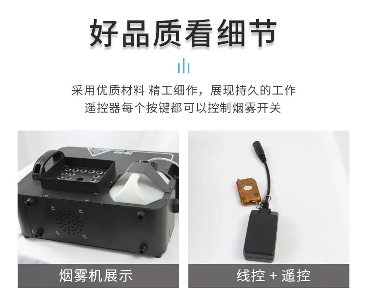 七彩气柱烟机_06.jpg