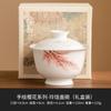 Factory Clearance Juego de Té Kung Fu Exquisito Gaiwan Pintado a Mano de Flor de Cerezo Pieza Única con Tapa para Mujeres