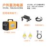 Sistema de Iluminación Portátil de Generación de Energía Solar de 12V Almacenamiento Móvil de Energía para Exteriores Energía de Emergencia Apagón Energía para Exteriores