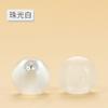 Jade Diamond Button Cheongsam Placa Botão Resina Botão Redondo Vintage Hanfu Tang Dress Bead Button Acessórios