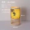 Lámpara de Atmósfera LED para Sala de Estar Estilo Wabi-Sabi, Iluminación para Sala de Té con Arte de Bambú de Casa de Huéspedes Estilo Chino, Lámpara de Pie para Lectura junto a la Cama