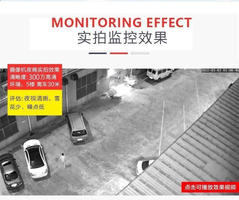 QQ图片20220919105926