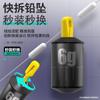 Plomo de Pesca Desmontable con Hilo para Correr, Plomo Deslizante para Carretera, Anti-1.5-6g, Plomo Engrosado Antiexplosión, Pequeños Accesorios de Pesca, Plomo de Liberación Rápida para Tos