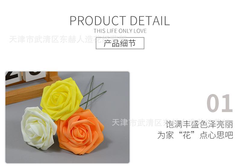 详情_10.png