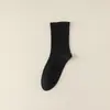 Calcetines de Algodón para Hombre, Antiolor, Calcetines de Media Pantorrilla para Otoño e Invierno, Antibacterianos, Sin Costuras, Calcetines Largos Básicos Versátiles Casuales, Calcetines Sueltos al Tobillo para Hombre al por Mayor