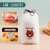 Capa Plástica Descartável Multifuncional com Boca Elástica, Cobertura Autovedante de Qualidade Alimentar, Saco de Embalagem Individual Anti-Odor