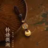 Nueva cadena para teléfono móvil estilo chino, colgante para teléfono móvil, llavero, colgante pequeño, decoración de bolso, accesorio cultural y creativo de alta gama