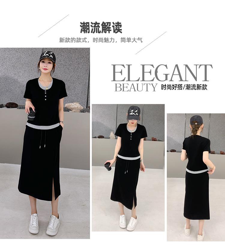 Cross-border, online source, distribution 2024 spring and summer autumn, skirts, new styles, streets, trends, age reduction, small, explosive, European goods, network red, sportswear, leisure sports, temperament leisure, fashion popular, new spring and summer autumn clothing, spring and summer autumn women's clothing, fashion suits, women's suits, women's sportswear, women's two-piece, hoodie suit, Suit, leisure suit, spring summer autumn suit women's dress, fashion suit, salt department, leisure suit, women's dress 2024, everything, design sense, niche, foreign style, European goods, Ali International Station, cross-border procurement跨境淘货源分销2024春夏秋季裙子新款街头潮流减龄小个子爆款欧货网红款运动套装休闲运动气质休闲时尚流行新款春夏秋装春夏秋装女装时尚套装套装女装春夏秋季套装女套装女女士运动服女装两件套套装卫衣套装休闲套装春夏秋季套装女装时尚套装盐系休闲套装女装2024百搭设计感小众洋气欧货阿里国际站跨境采购