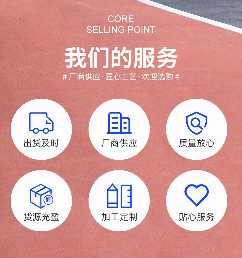 详情是_02.jpg
