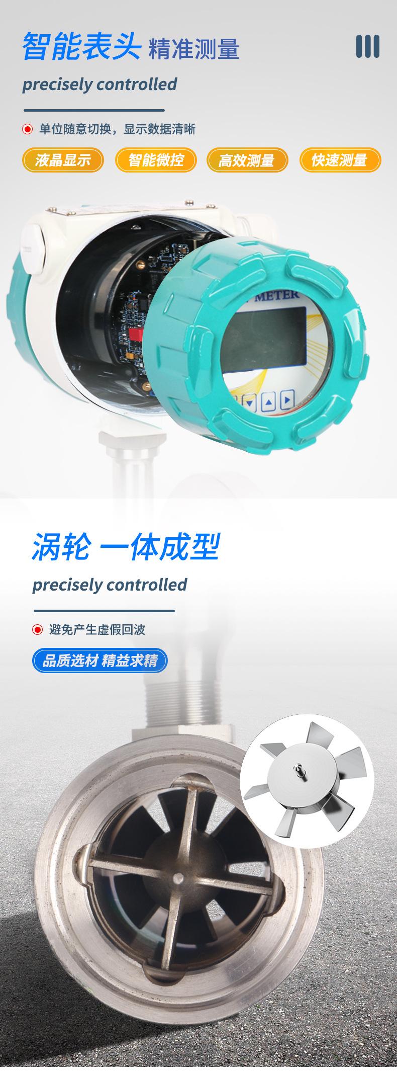 详情_03