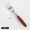 Mango de Madera Maciza Acero Inoxidable 304 Vajilla Cuchara de Café Tenedor de Fruta Cuchillo y Tenedor Cuchara juego Palosanto Acero Inoxidable 304 Cuchillo y Tenedor