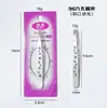 Pinzas para cejas de acero inoxidable Meidian pinzas para cejas tijeras de belleza tijeras mariposa herramientas de belleza profesionales tijeras de maquillaje