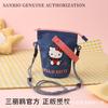 Nueva Bolsa de Lona de Mano Cruzada Estilo Mezclilla, Bolsa para Teléfono Móvil Sanrio Oficialmente Autorizada para Pasear al Perro