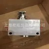Válvula Neumática Plegable Spr-08-08-E1-32-Nc-00-V-78A-260-K6 Baifu